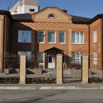 Костя